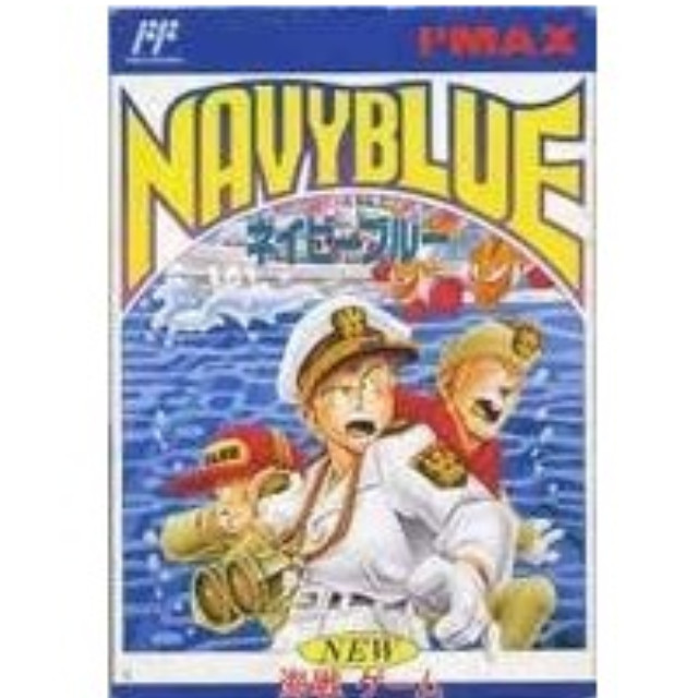 [FC] NAVY BLUE(ネイビーブルー)