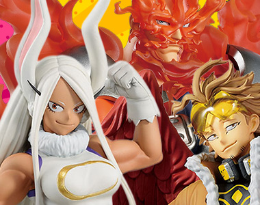 僕のヒーローアカデミア一番くじ高価買取